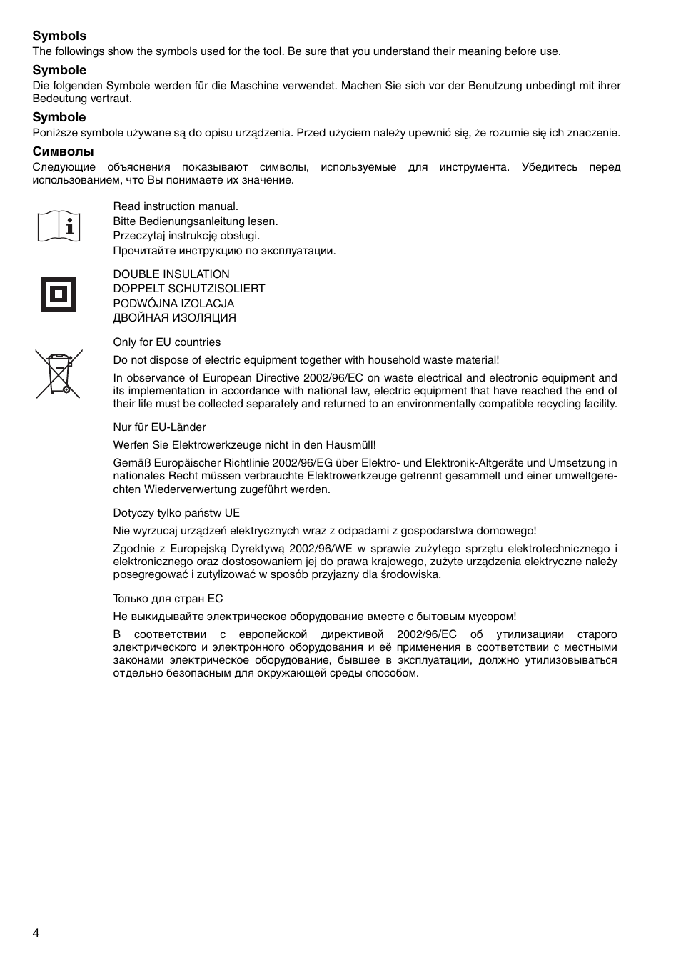 Makita HR2442 User Manual | Page 4 / 24