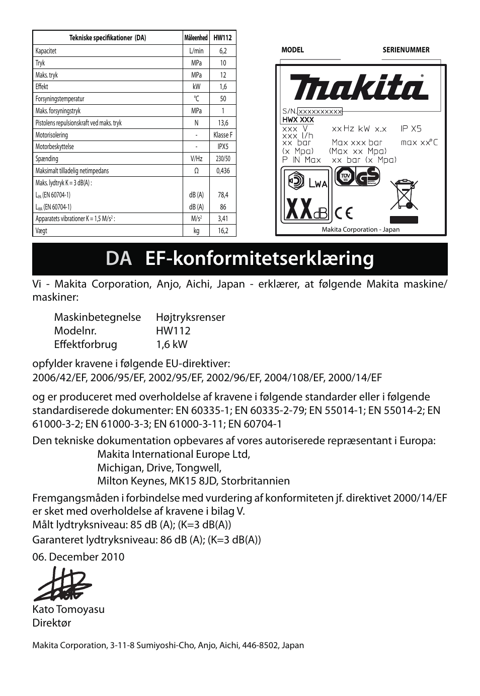 Da ef-konformitetserklæring | Makita HW112 User Manual | Page 51 / 140