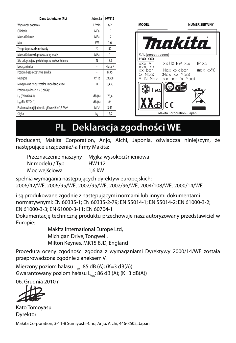 Pl deklaracja zgodności we | Makita HW112 User Manual | Page 76 / 140