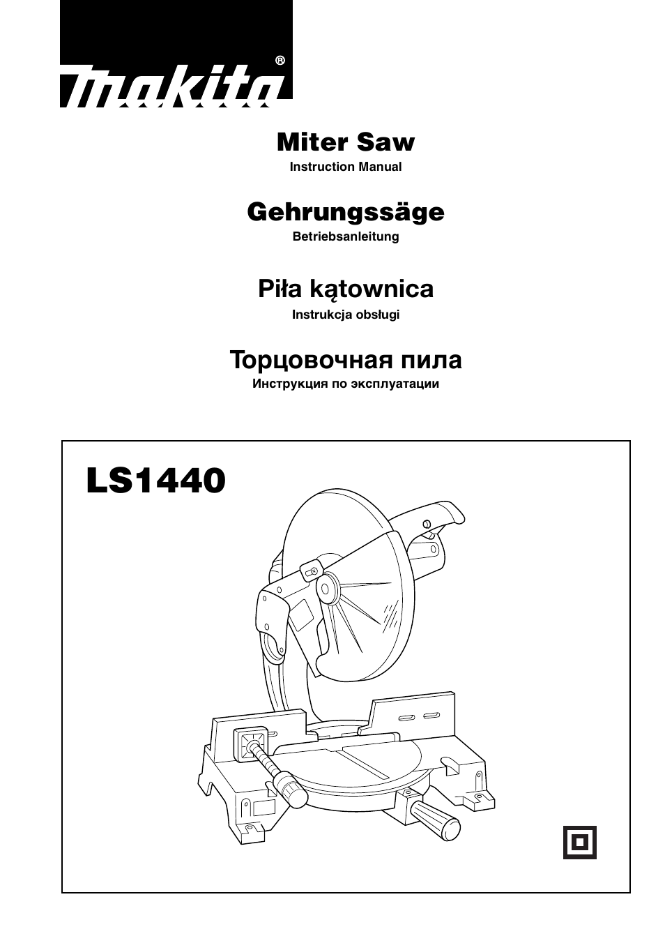 Makita LS1440 User Manual | 36 pages