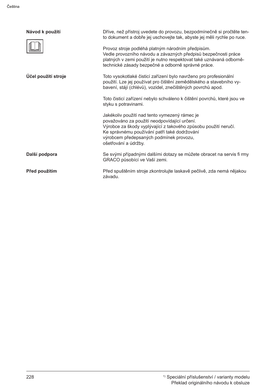 Graco AquaMax 2335E User Manual | Page 228 / 376