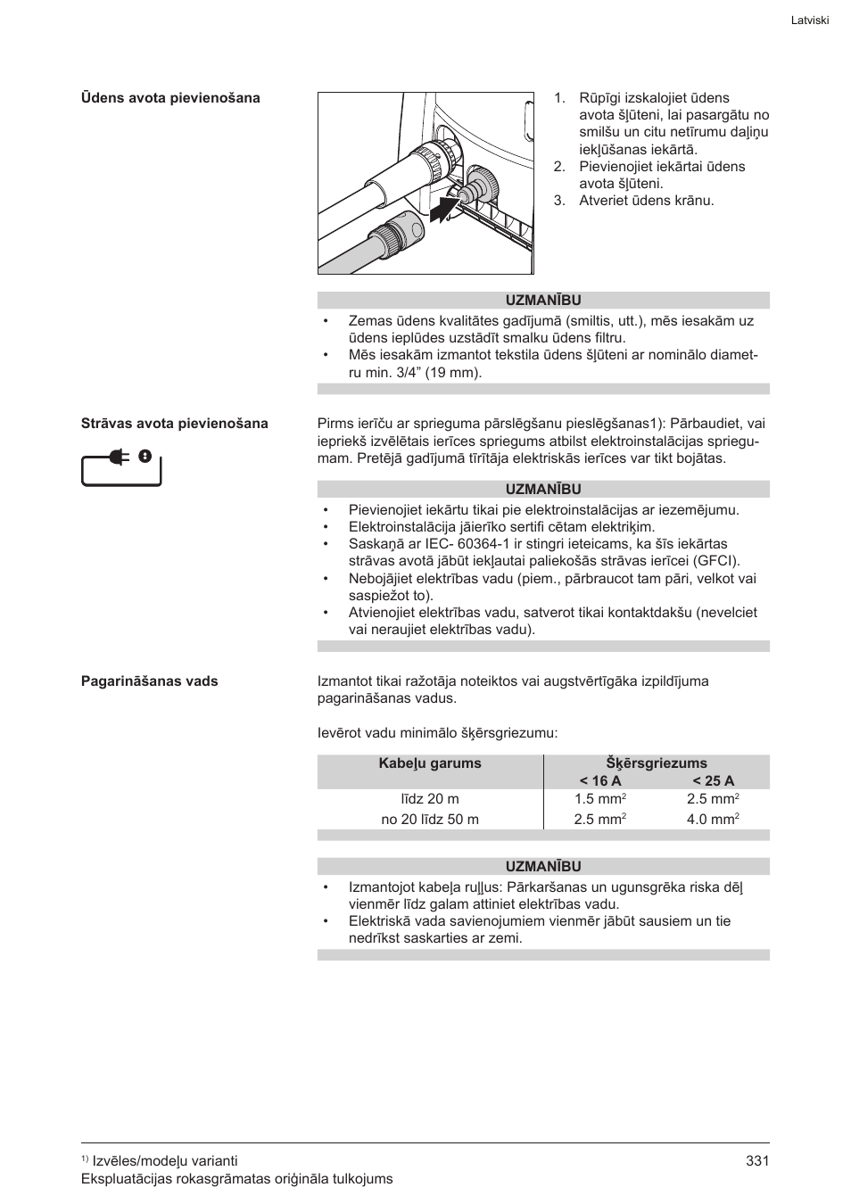 Graco AquaMax 2335E User Manual | Page 331 / 376