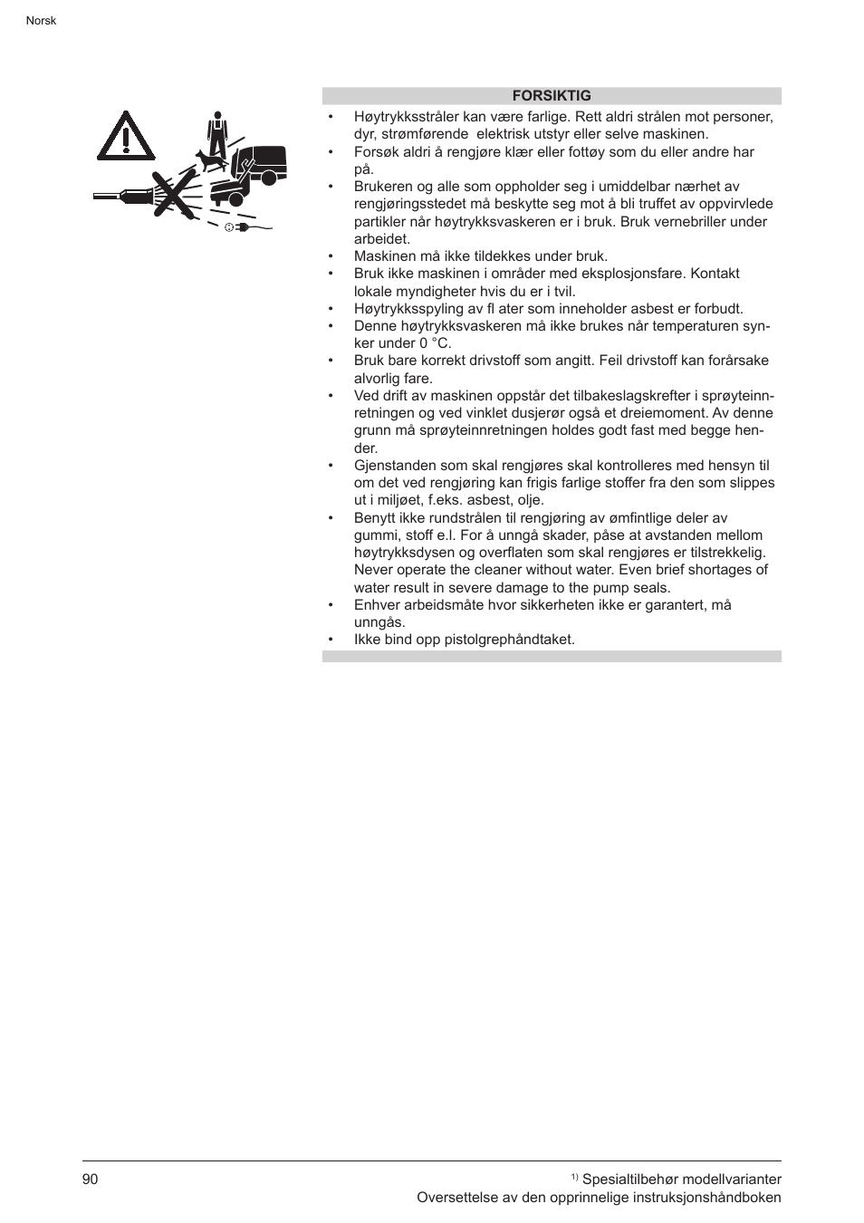 Graco AquaMax 2335E User Manual | Page 90 / 376
