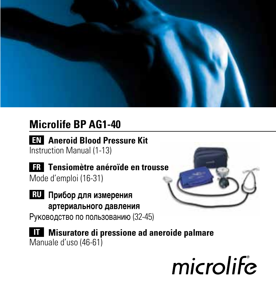 Microlife bp ag1-40 | Microlife AG1-40 User Manual | Page 2 / 64