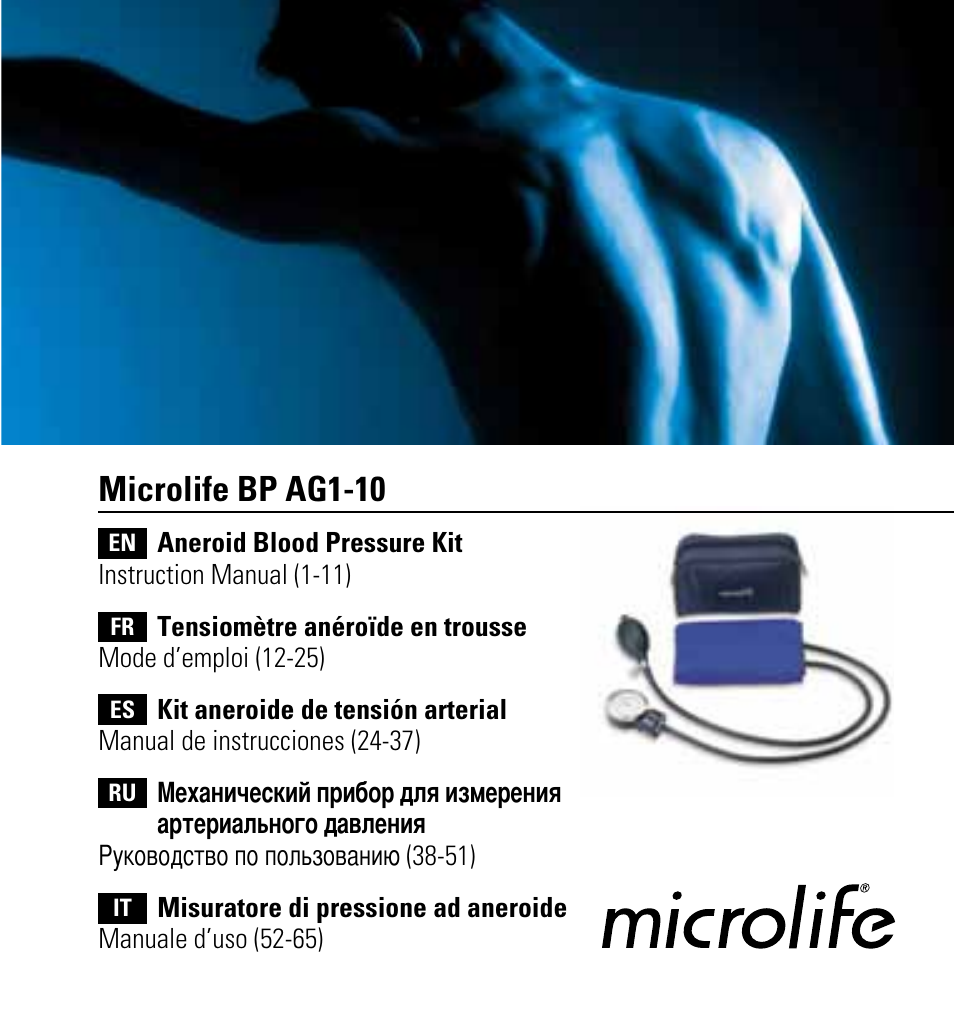 Microlife bp ag1-10 | Microlife AG1-10 User Manual | Page 2 / 68