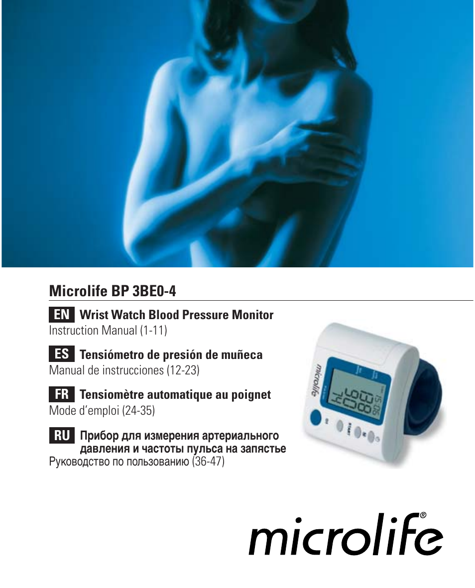 Microlife bp 3be0-4 | Microlife BP 3BEO-4 User Manual | Page 2 / 50