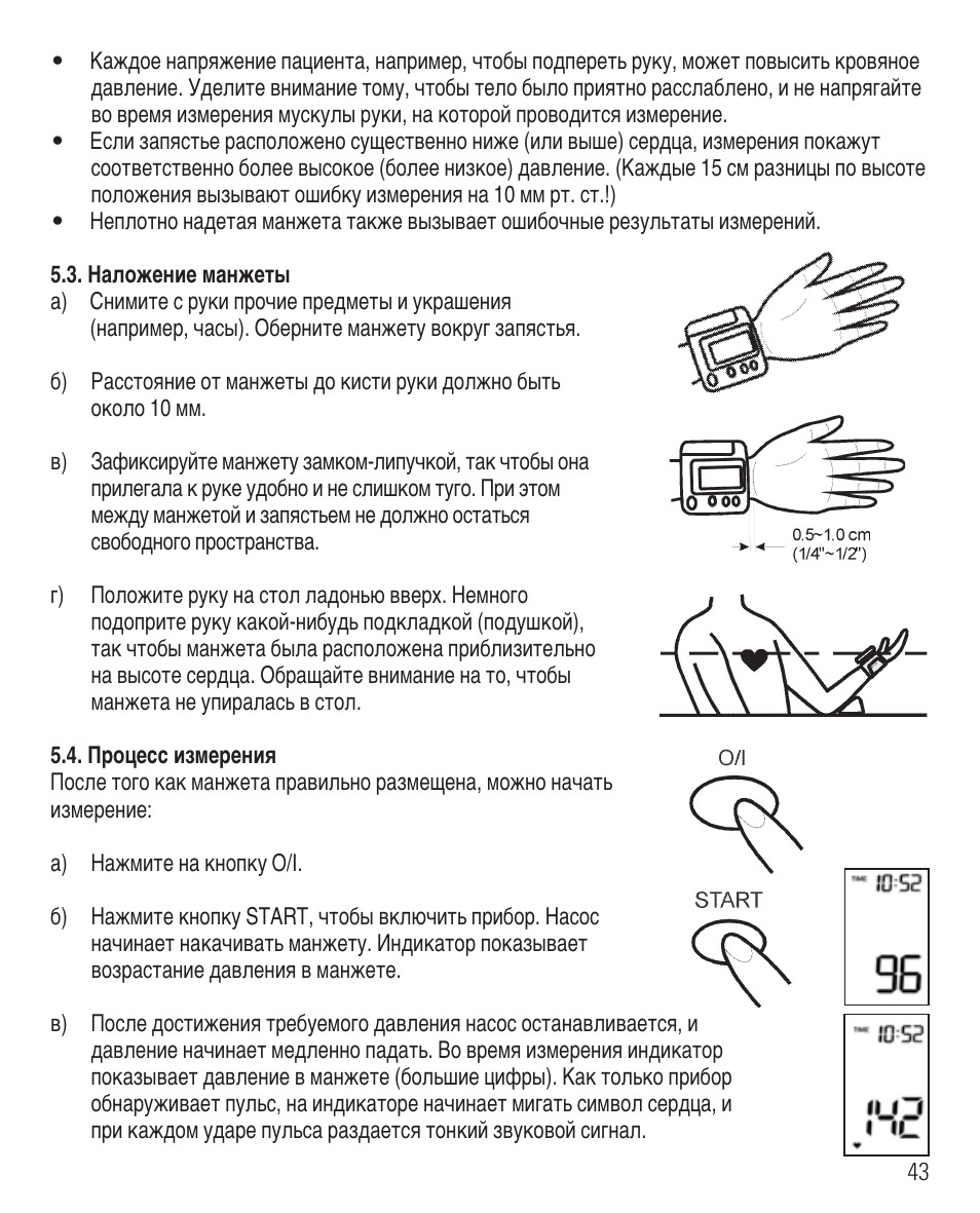 Microlife BP 3BEO-4 User Manual | Page 46 / 50