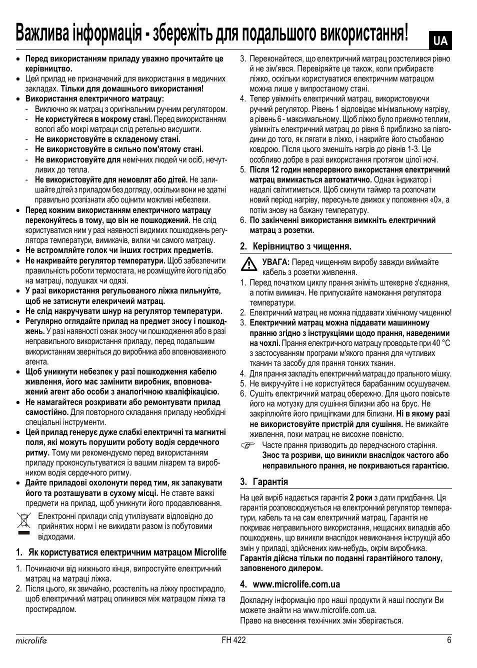 Microlife FH 422 User Manual | Page 7 / 26