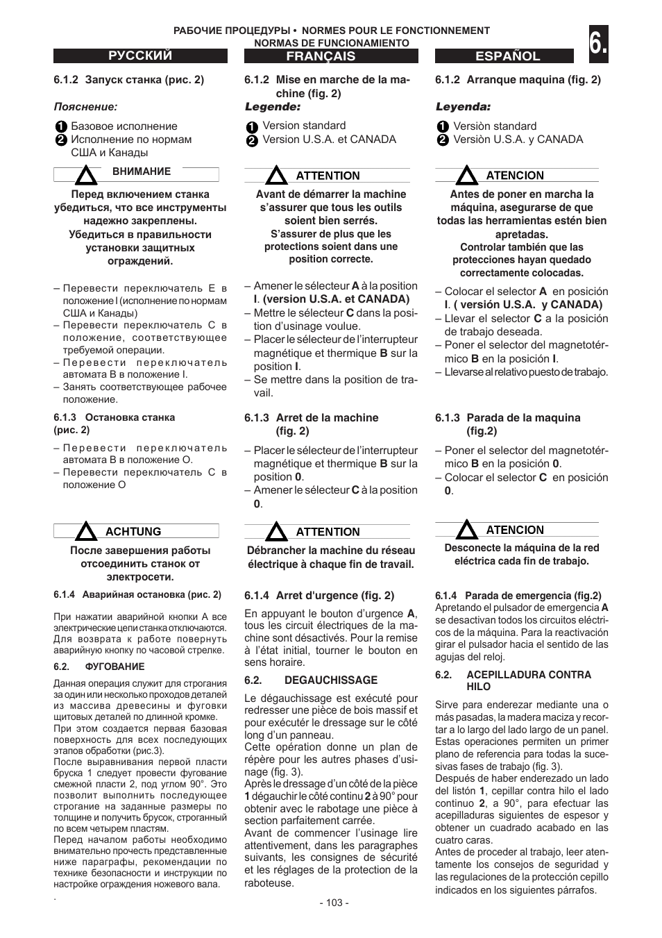 Jet Tools C30 User Manual | Page 101 / 147