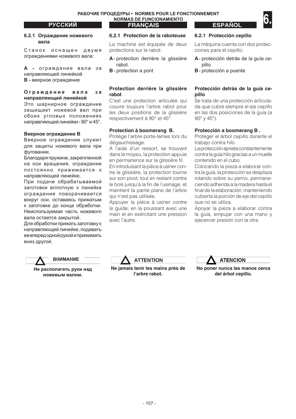 Jet Tools C30 User Manual | Page 105 / 147