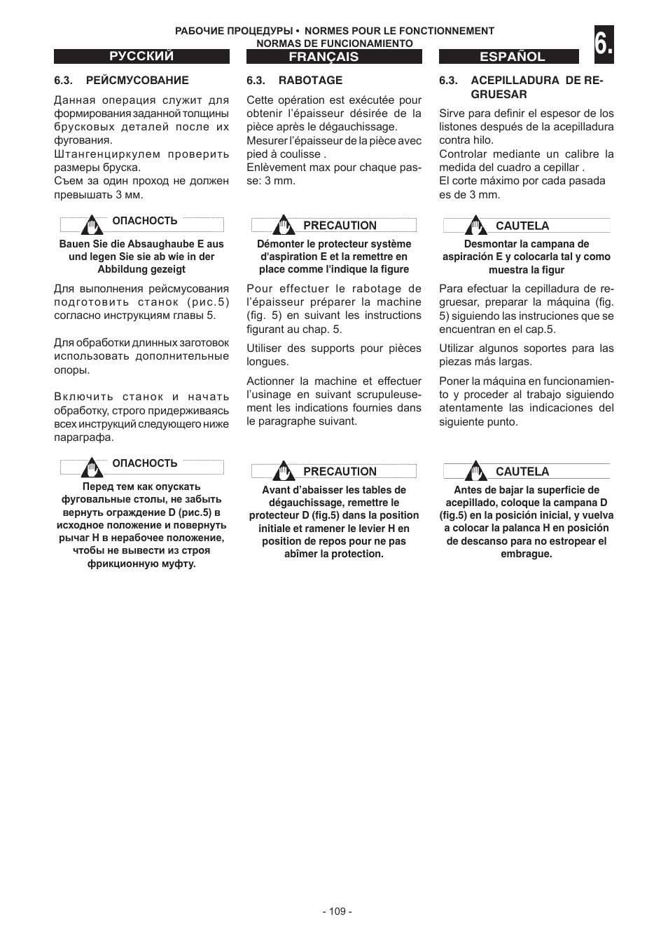 Jet Tools C30 User Manual | Page 107 / 147