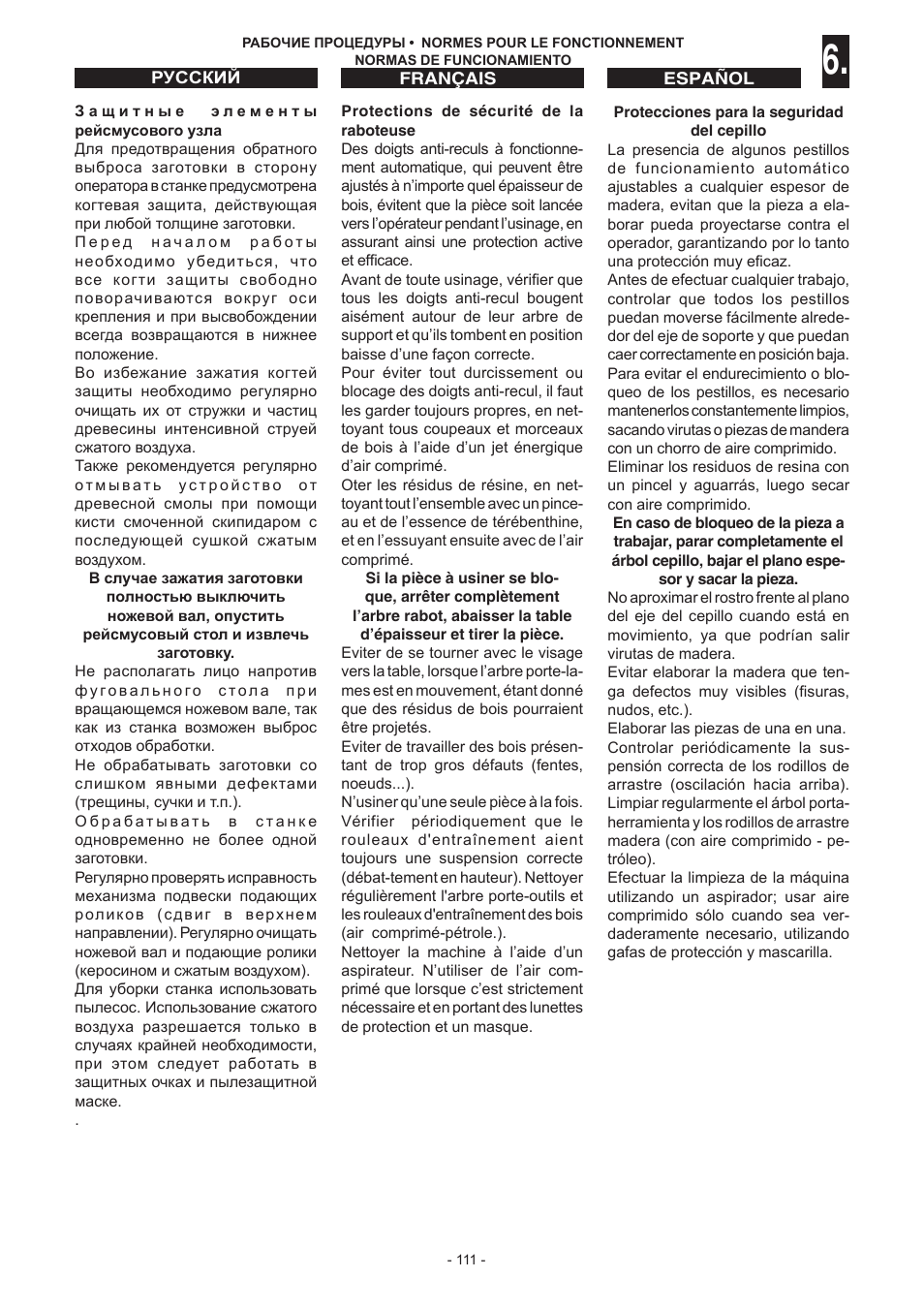 Jet Tools C30 User Manual | Page 109 / 147