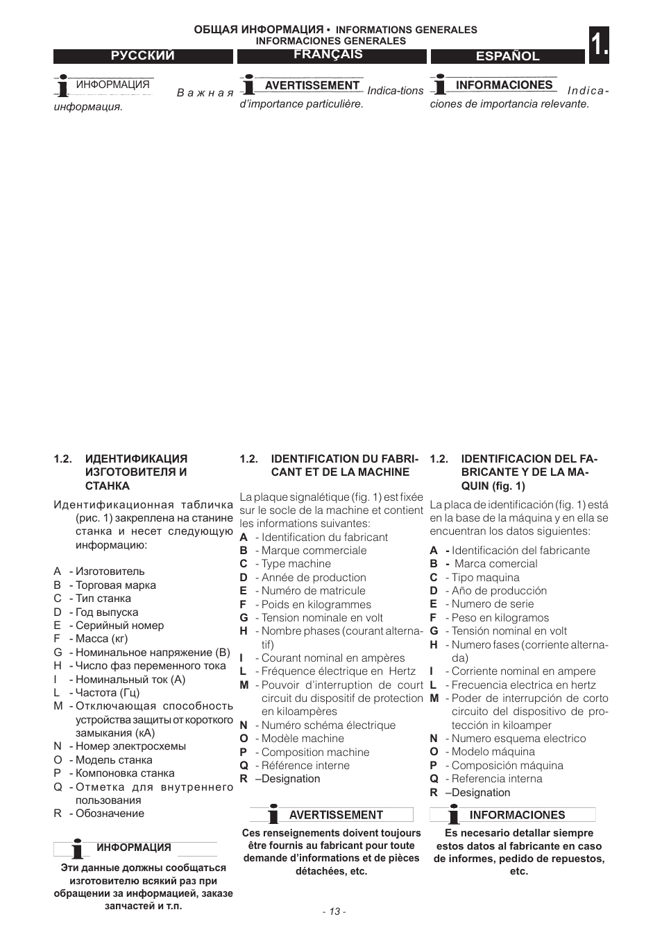 Jet Tools C30 User Manual | Page 11 / 147