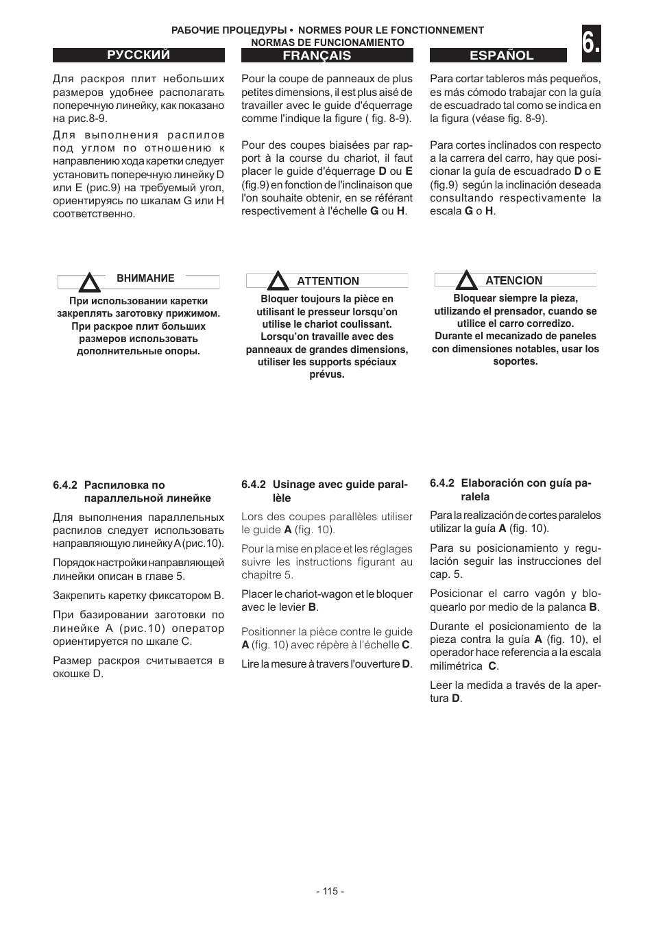 Jet Tools C30 User Manual | Page 113 / 147