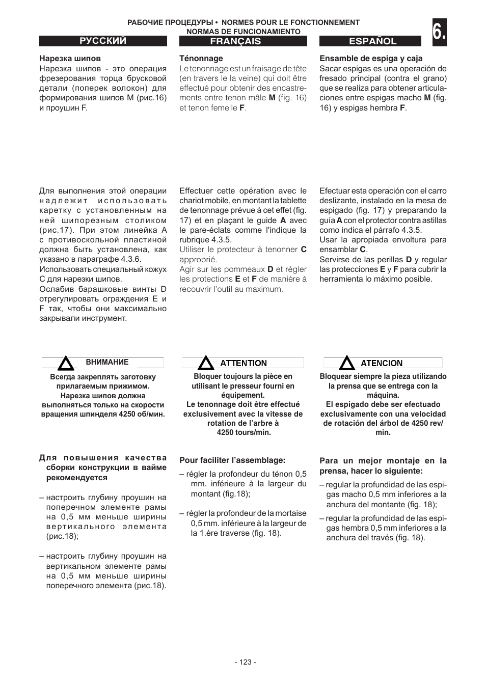 Jet Tools C30 User Manual | Page 121 / 147