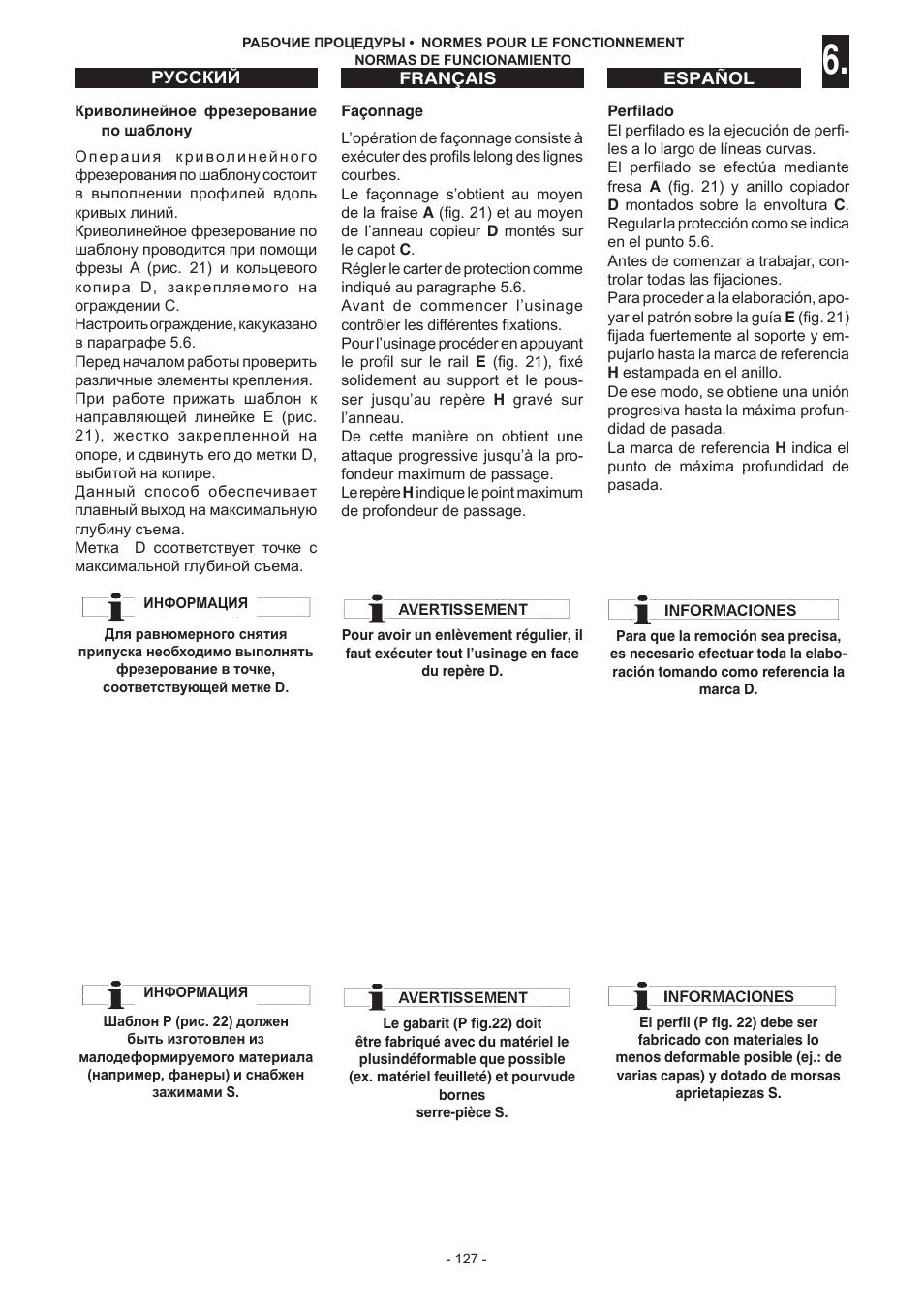 Jet Tools C30 User Manual | Page 125 / 147
