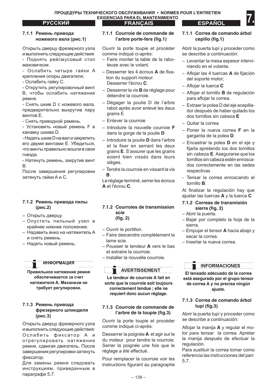 Jet Tools C30 User Manual | Page 137 / 147