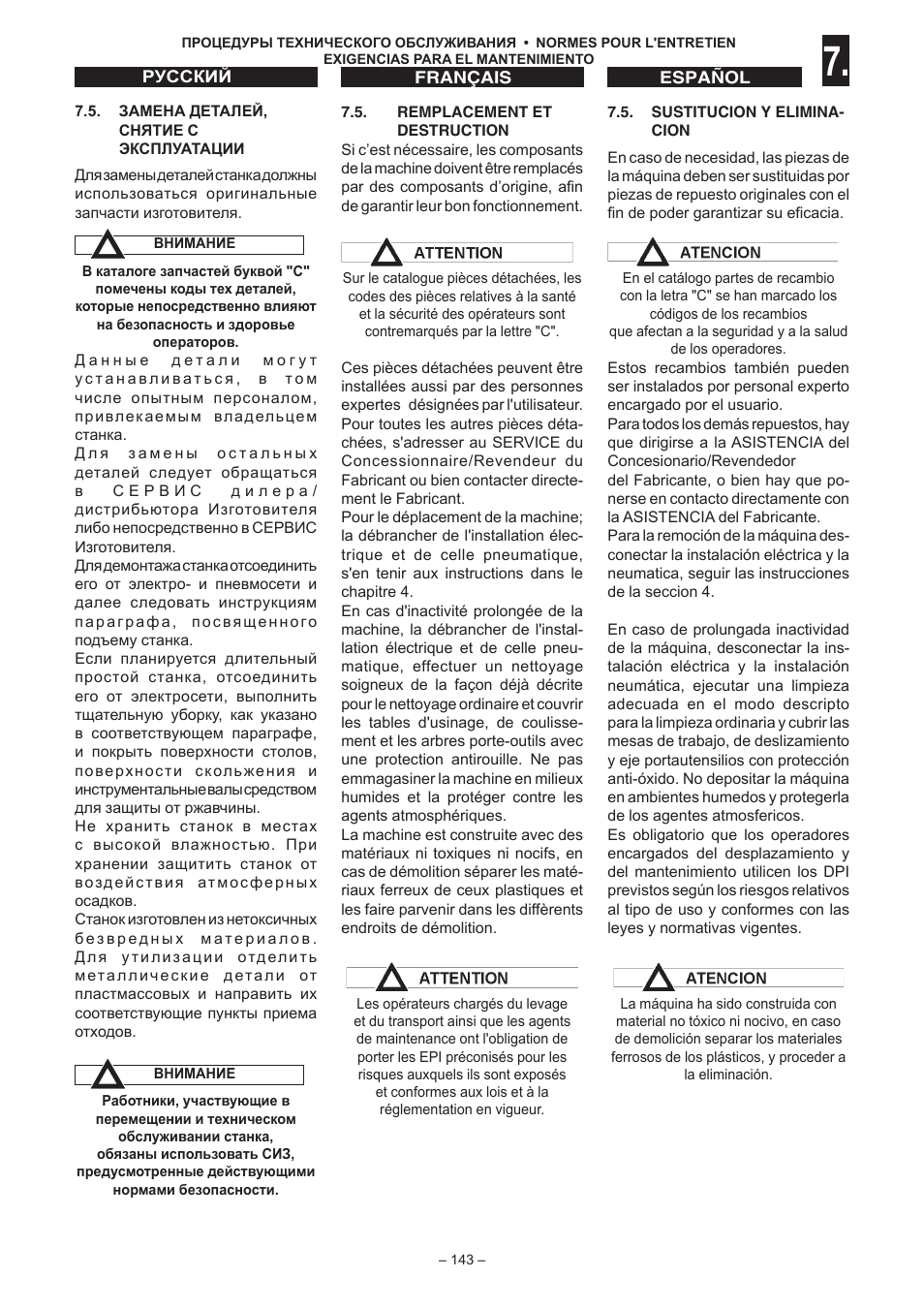 Jet Tools C30 User Manual | Page 141 / 147