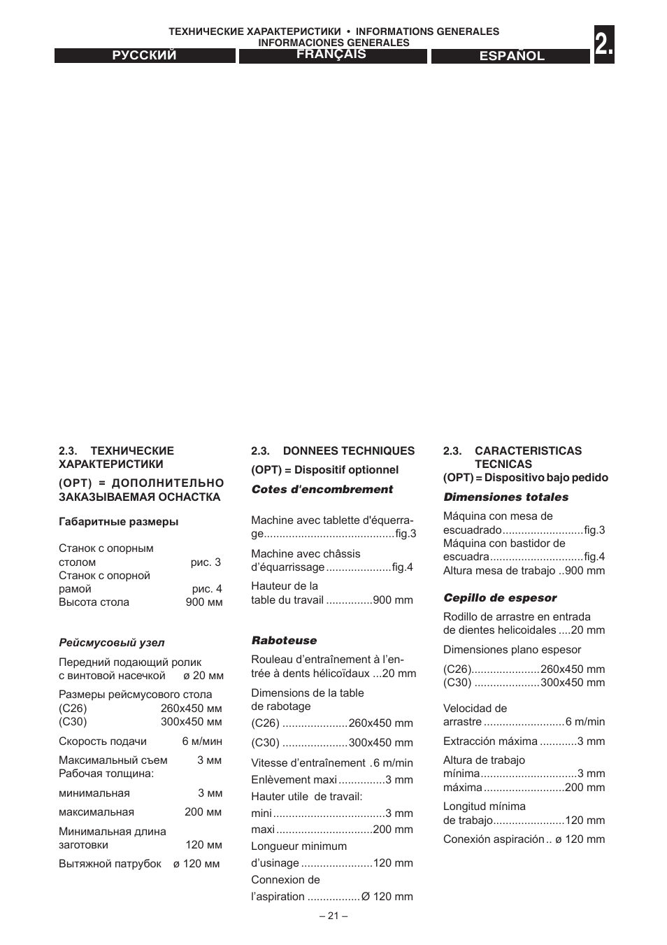 Jet Tools C30 User Manual | Page 19 / 147