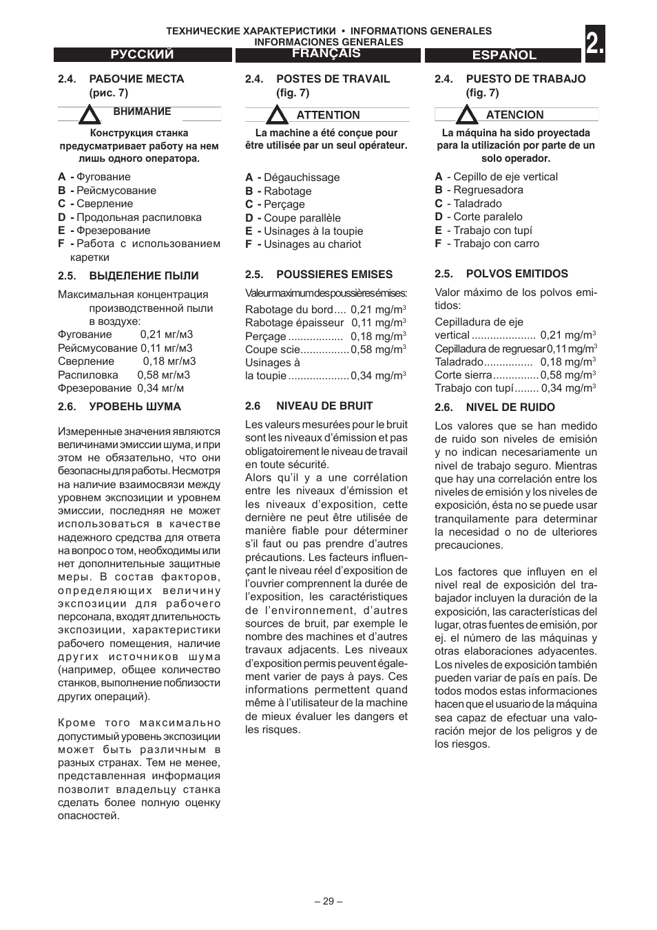 Jet Tools C30 User Manual | Page 27 / 147