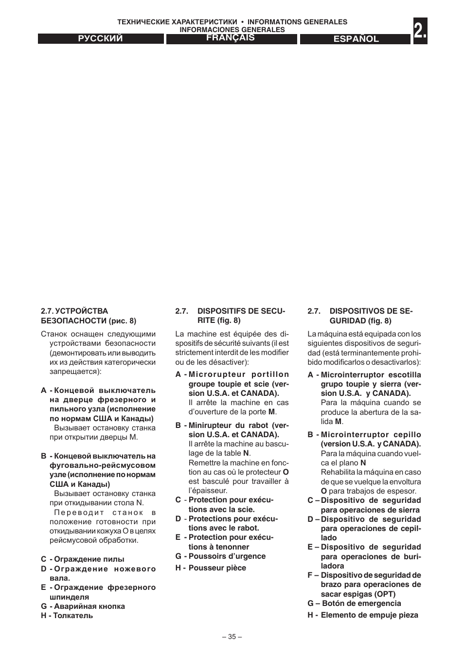 Jet Tools C30 User Manual | Page 33 / 147