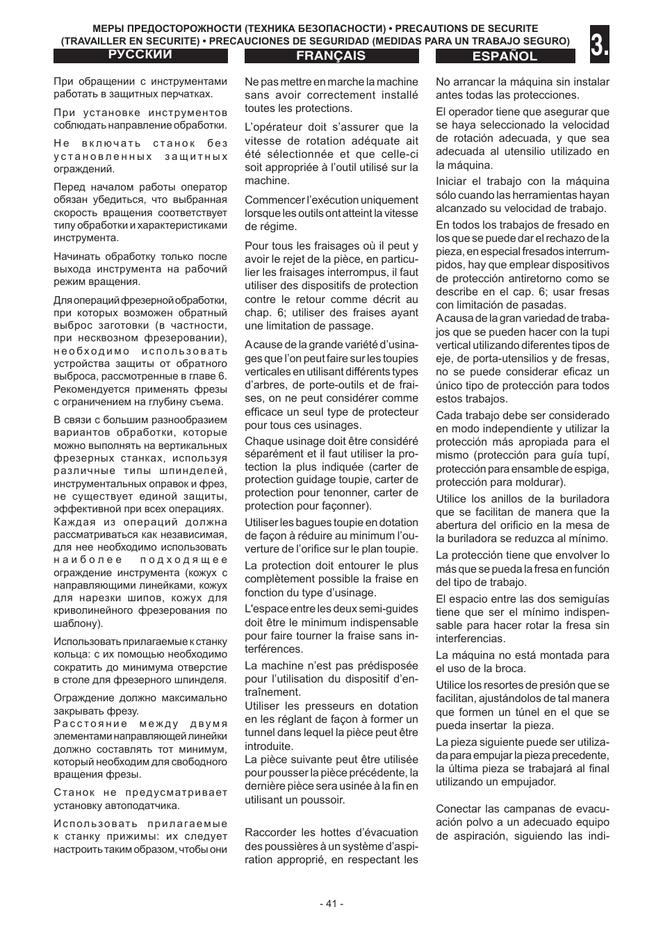 Jet Tools C30 User Manual | Page 39 / 147