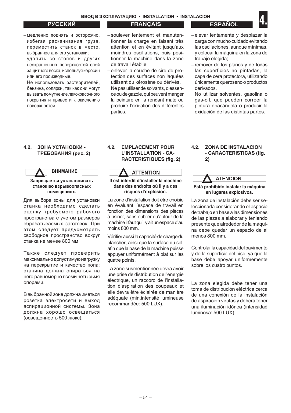Jet Tools C30 User Manual | Page 49 / 147
