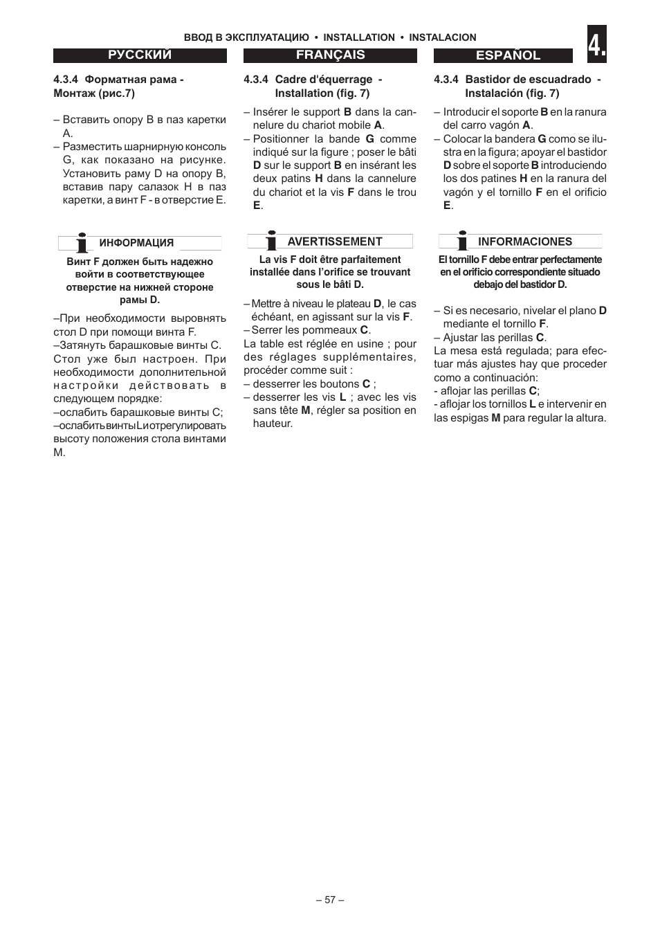 Jet Tools C30 User Manual | Page 55 / 147
