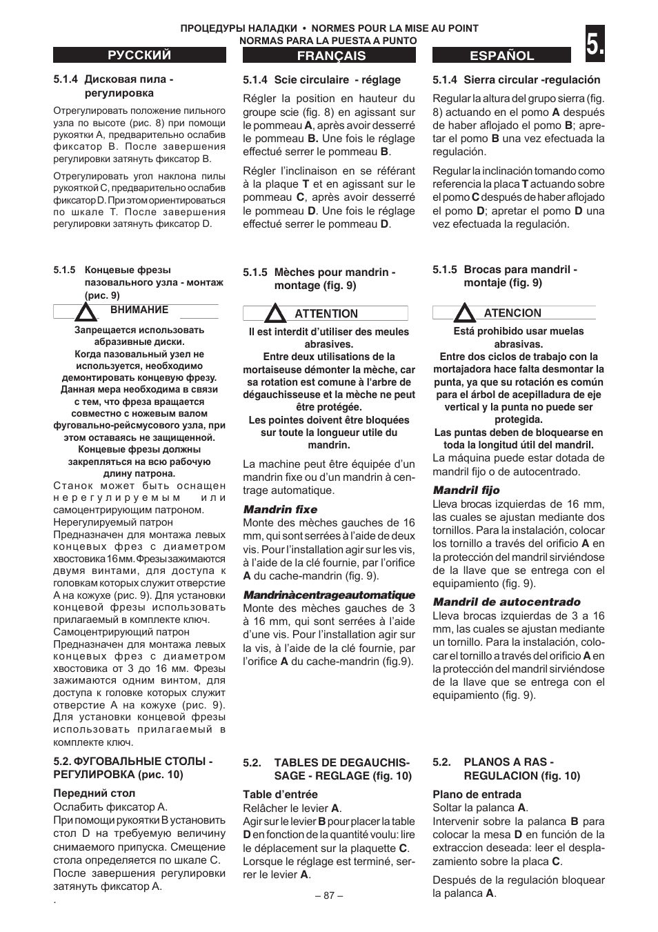 Jet Tools C30 User Manual | Page 85 / 147