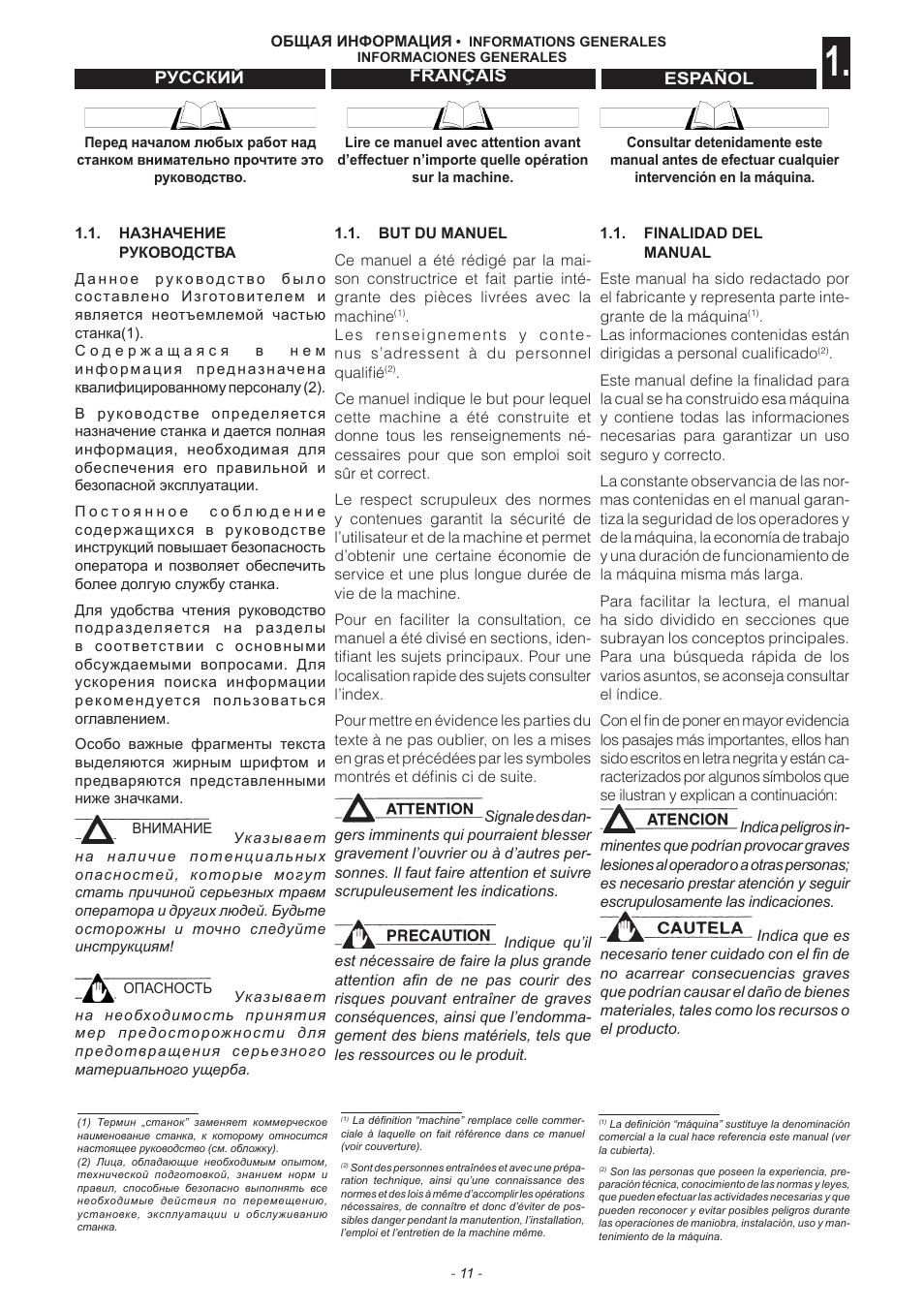 Jet Tools C30 User Manual | Page 9 / 147