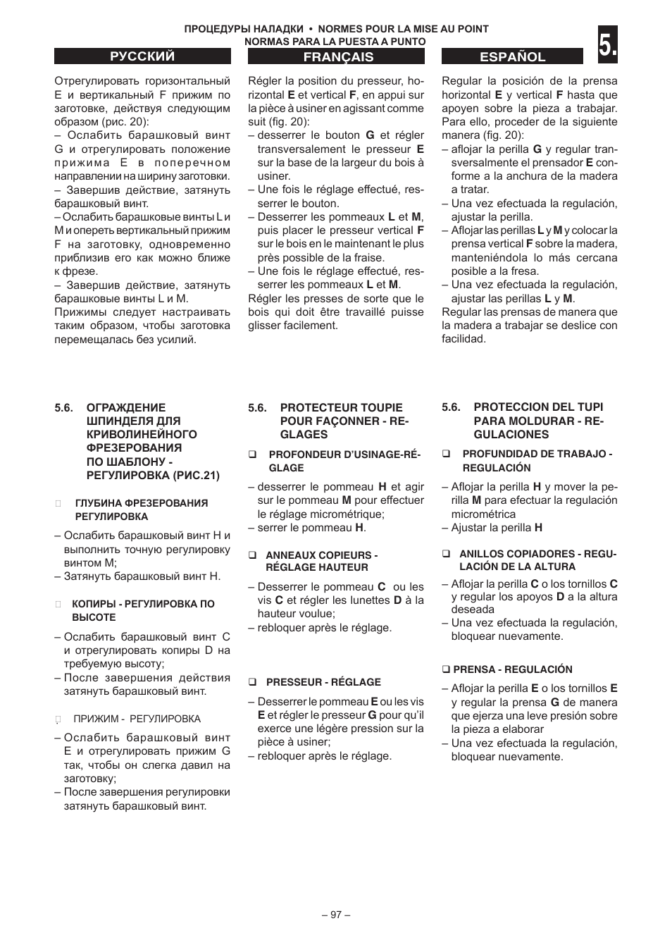 Jet Tools C30 User Manual | Page 95 / 147