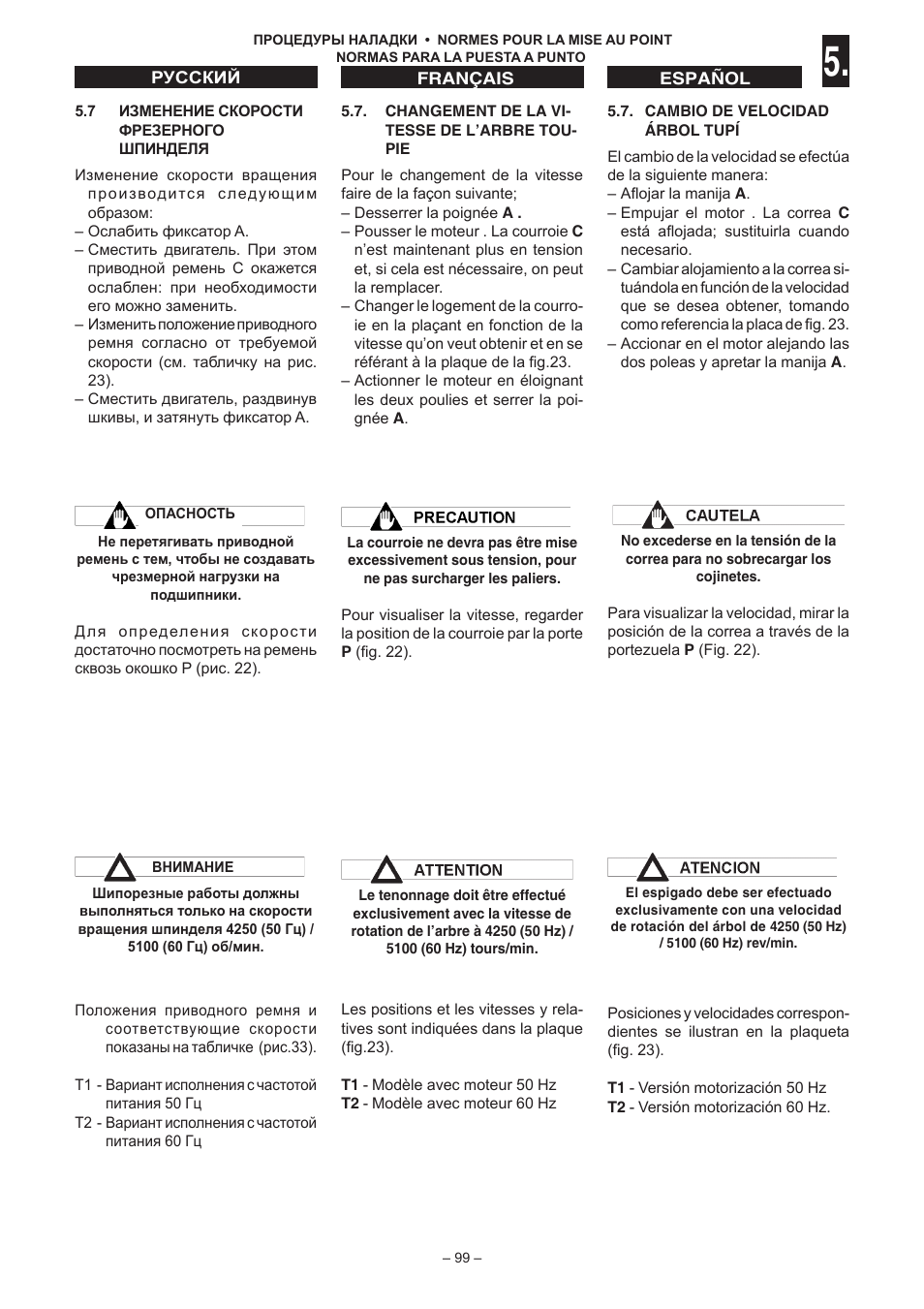 Jet Tools C30 User Manual | Page 97 / 147