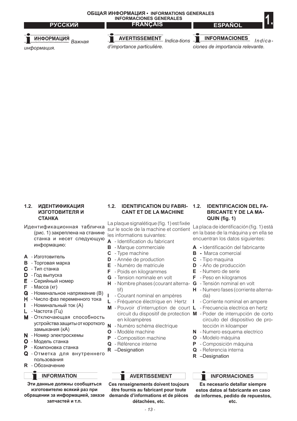 Jet Tools sc1 User Manual | Page 11 / 85