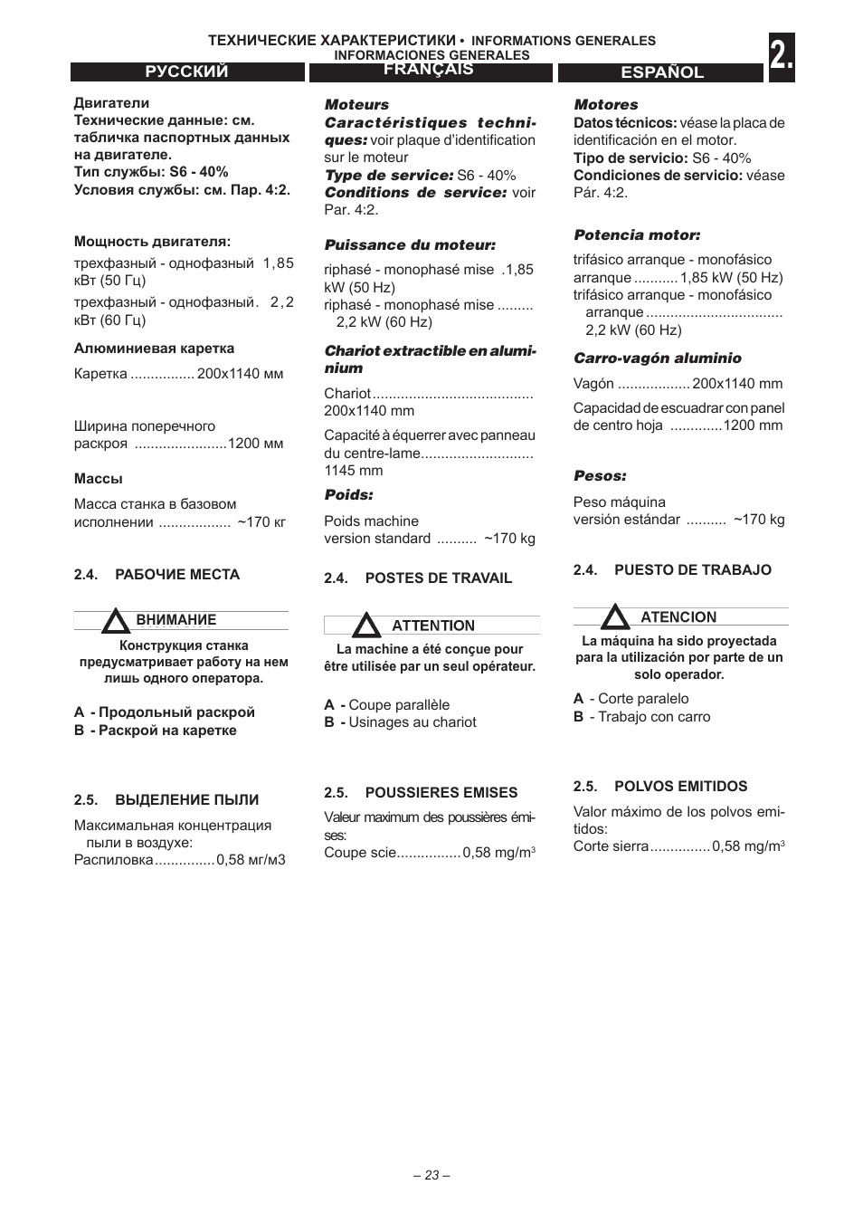 Jet Tools sc1 User Manual | Page 21 / 85