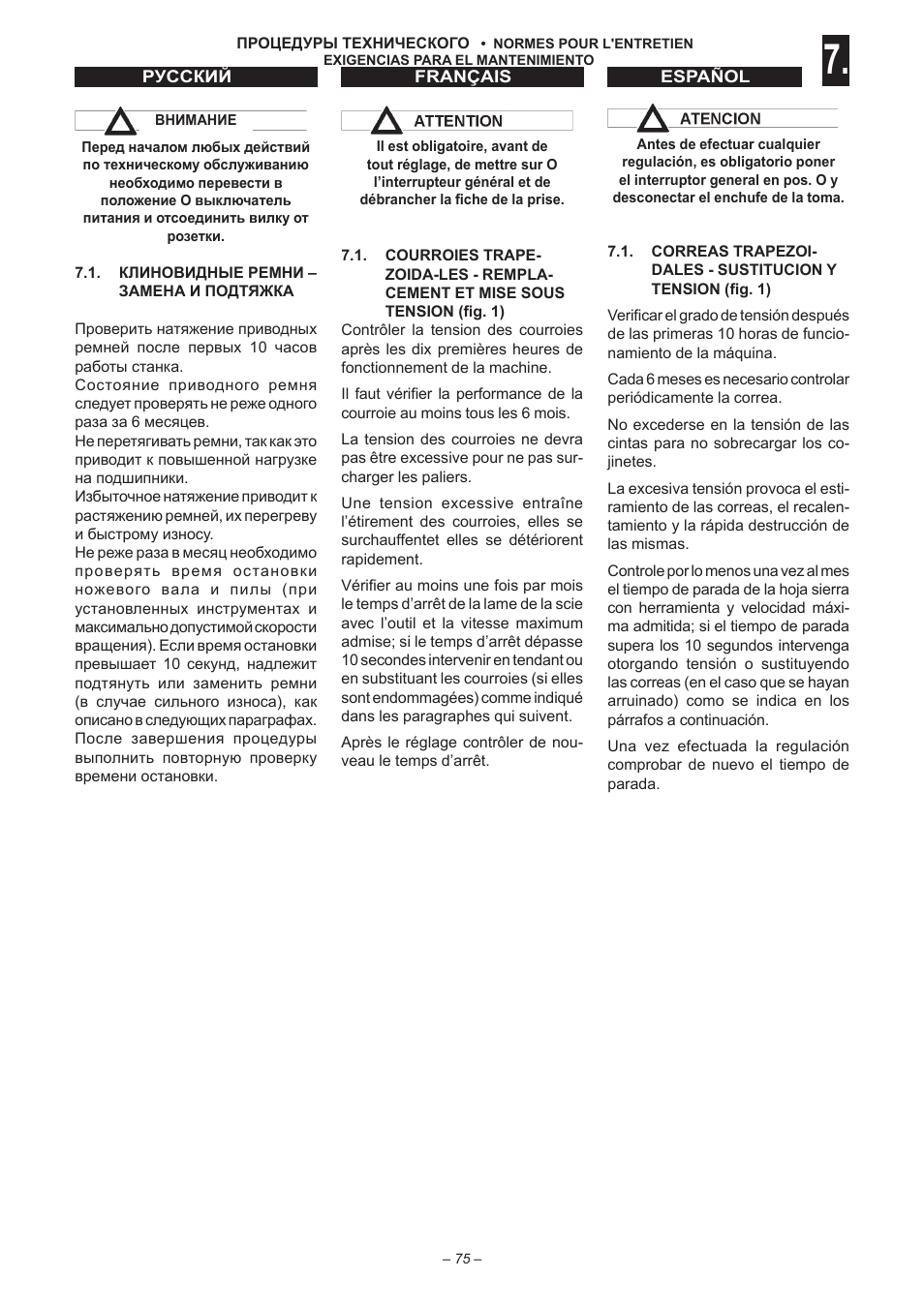 Jet Tools sc1 User Manual | Page 73 / 85