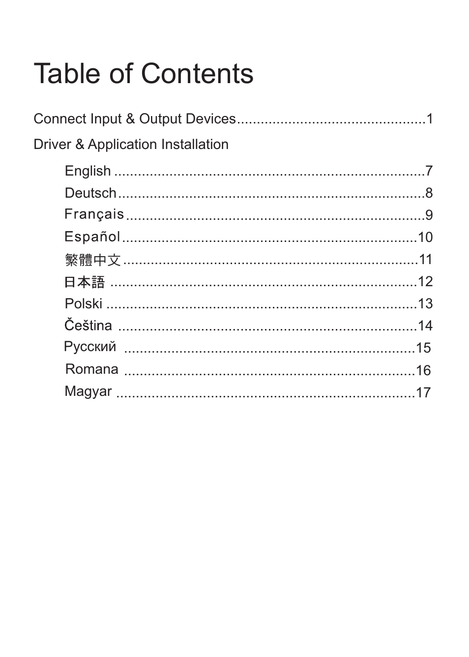 Leadtek WinFast PalmTop TV Plus User Manual | Page 2 / 19