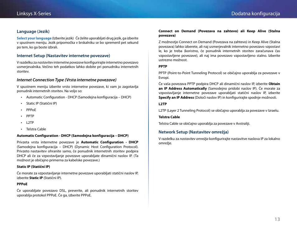 13 dodatna konfiguracija linksys x-series | Linksys X-Series User Manual | Page 611 / 765