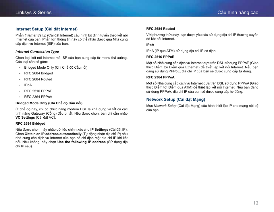 12 cấu hình nâng cao linksys x-series | Linksys X-Series User Manual | Page 750 / 765