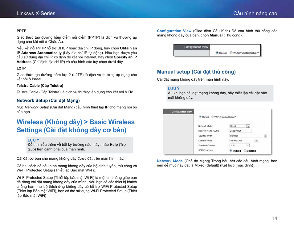 Manual setup (cài đặt thủ công) | Linksys X-Series User Manual | Page 752 / 765