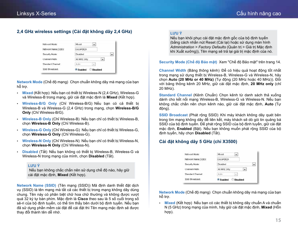 15 cấu hình nâng cao linksys x-series | Linksys X-Series User Manual | Page 753 / 765