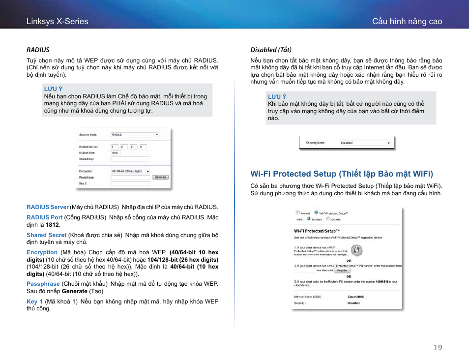 Wi-fi protected setup (thiết lập bảo mật wifi), 19 cấu hình nâng cao linksys x-series | Linksys X-Series User Manual | Page 757 / 765