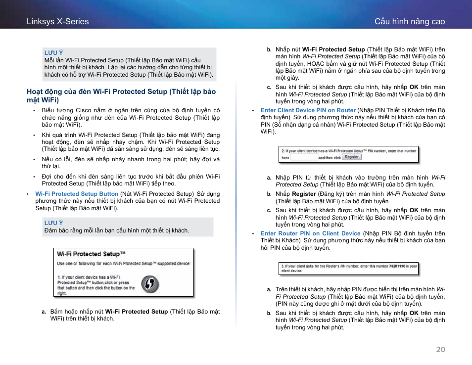 20 cấu hình nâng cao linksys x-series | Linksys X-Series User Manual | Page 758 / 765