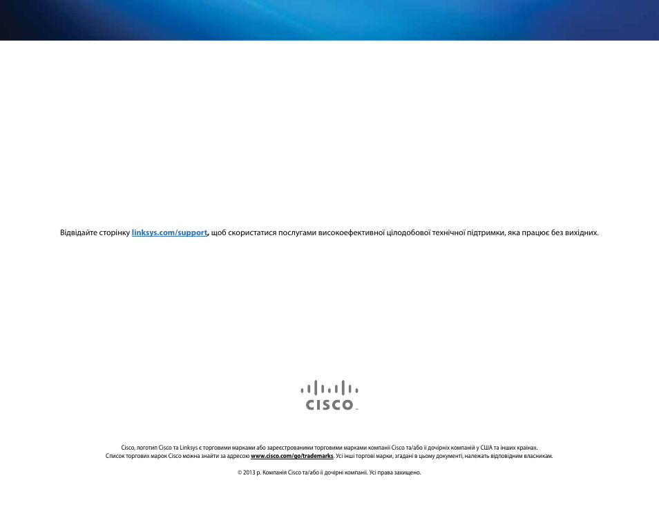 Linksys AE6000 User Manual | Page 350 / 364