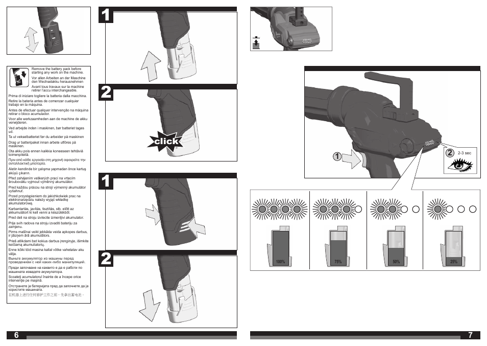 Click | Milwaukee M12 PCG User Manual | Page 4 / 37