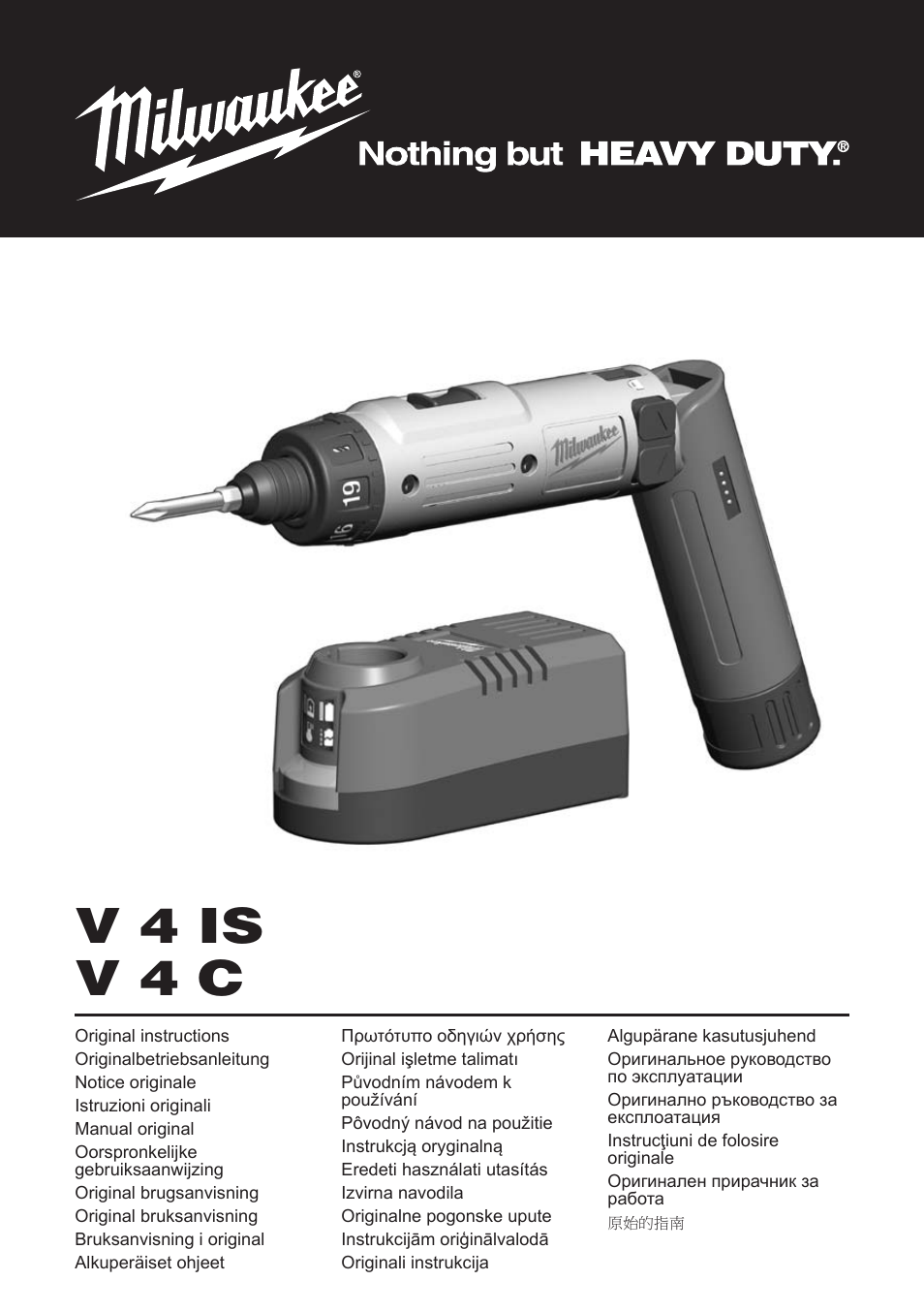 Milwaukee V 4 C User Manual | 35 pages