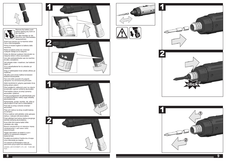 Click | Milwaukee V 4 C User Manual | Page 5 / 35
