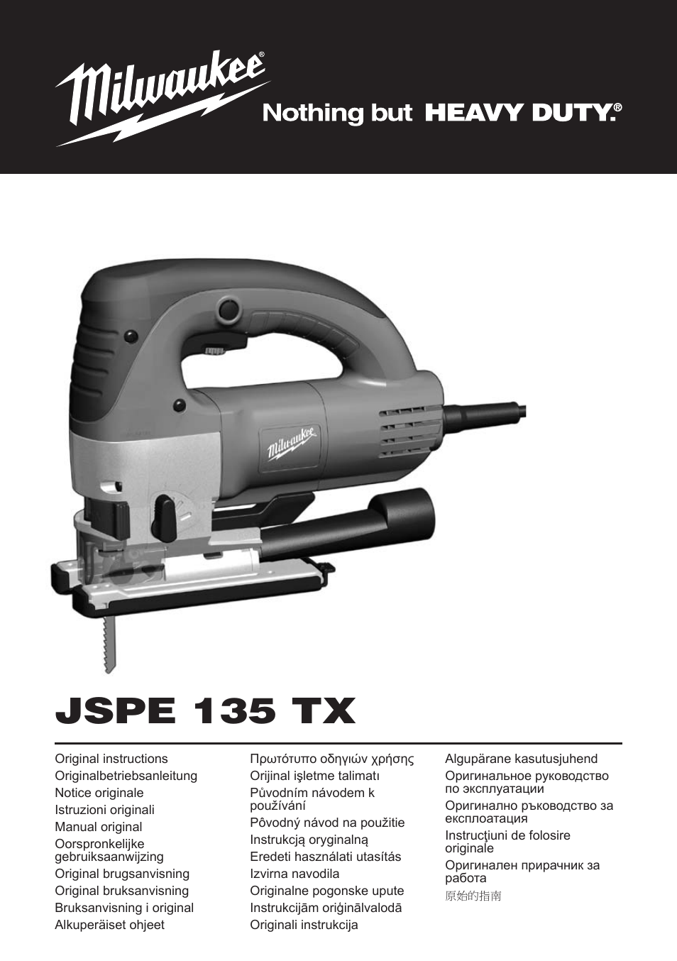 Milwaukee JSPE 135 TX User Manual | 41 pages