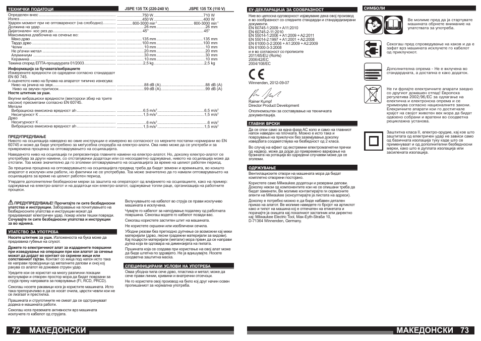 Македонски | Milwaukee JSPE 135 TX User Manual | Page 37 / 41