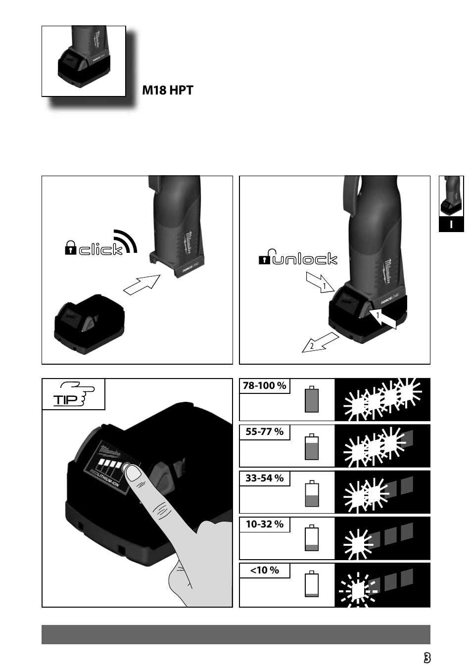 M18 hpt | Milwaukee M18 HPT User Manual | Page 6 / 101