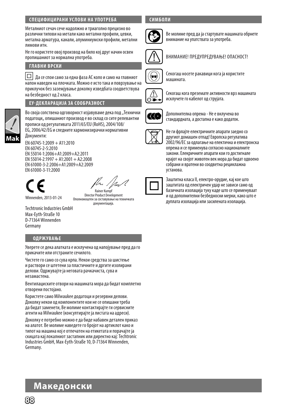 Deutsch, Македонски | Milwaukee MCS 66 User Manual | Page 90 / 94